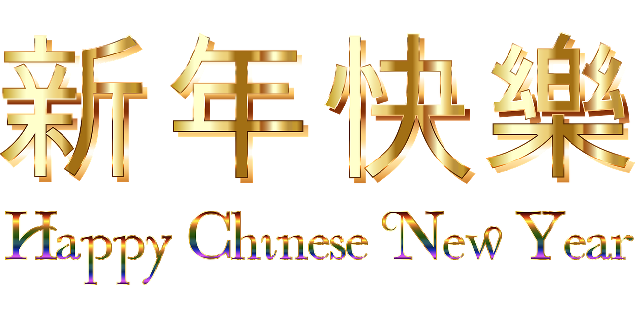 中国黄金哪个品牌质量最好 中国黄金哪个牌子排第一