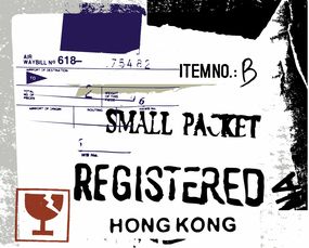化妆品小品牌的生存之道，创新与差异化