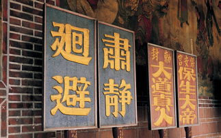 白城餐饮品牌广告设计攻略