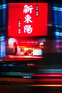 汉阳餐饮品牌推广全攻略