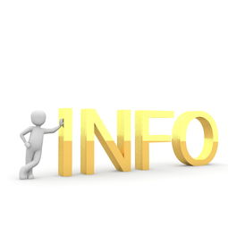 京东白条借钱提现问题解答