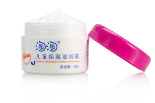 母婴品牌面霜，呵护宝宝肌肤的小秘密