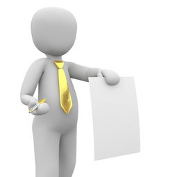 白条取现，你了解吗？来看看真实案例和常见问题解答