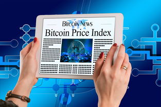微信分付提现攻略，揭秘如何安全便捷地提取现金