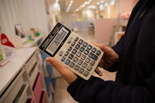 花呗取现攻略，实体店取现可行吗？一文带你全懂！