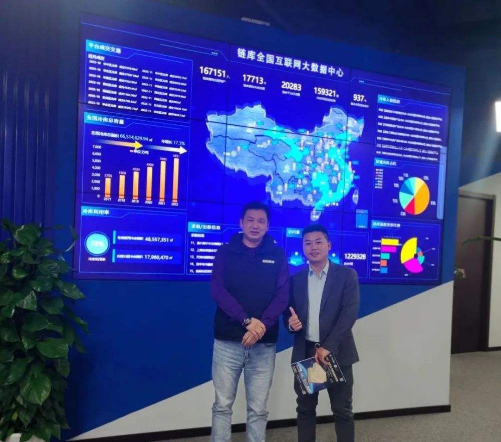 郑州市天使投资平台 郑州市天使投资平台官网