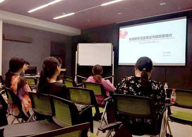 郑州市天使投资平台 郑州市天使投资平台官网