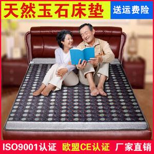 理疗床垫那个牌子好 什么理疗床垫品牌最好