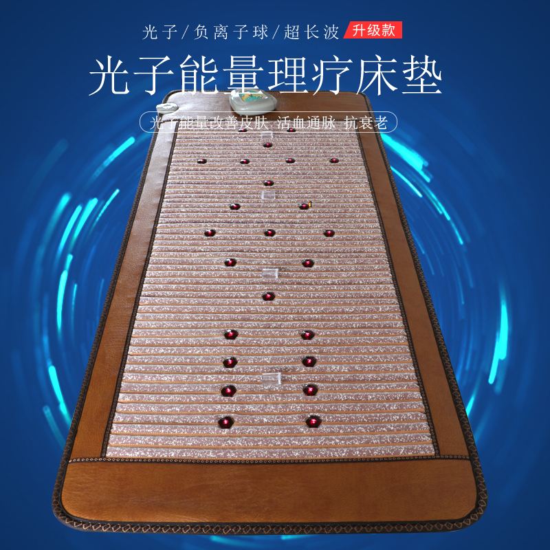 理疗床垫那个牌子好 什么理疗床垫品牌最好