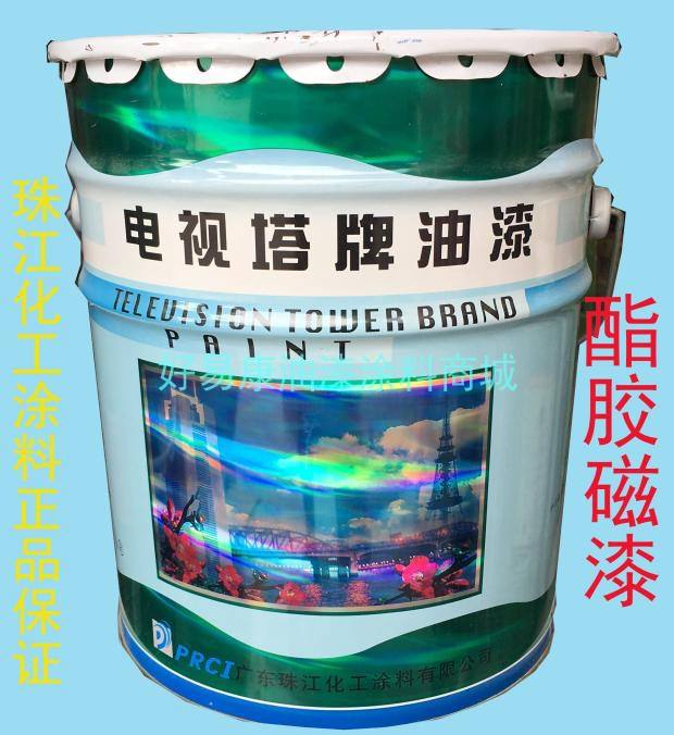 防腐油漆价格 防腐漆价格一般多少钱