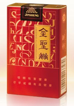 金圣瑞香软包价格表图 金圣瑞香软包多少钱一包