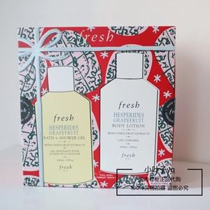 fresh西柚香水 fresh西柚香水男生