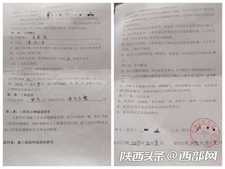 单位与个人签订合同 单位与个人签订合同模板