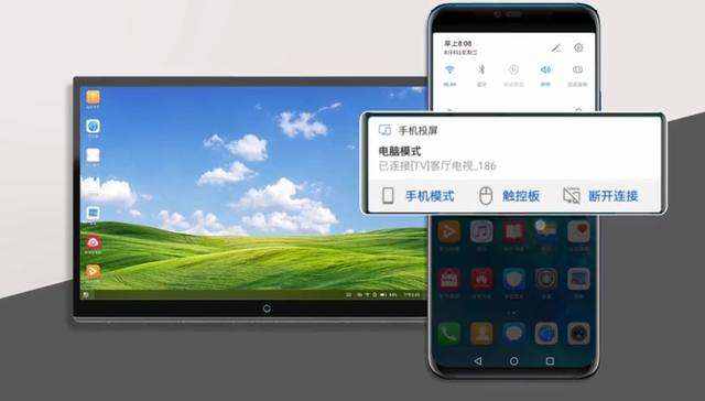 华为手机怎么投屏 华为手机怎么投屏到电视机