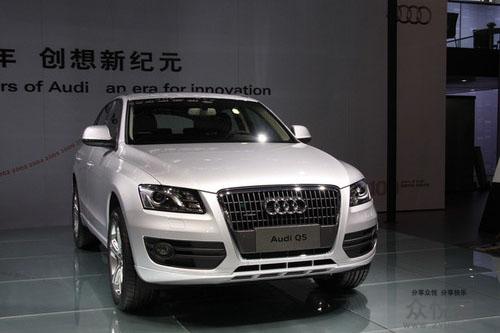 奥迪q5技术型多少钱 奥迪q5技术型多少钱一辆