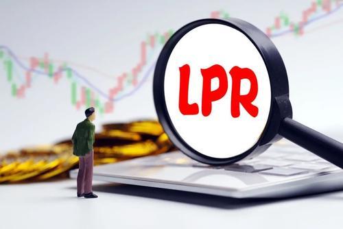 lpr建行2017 LPR建行为何不调整