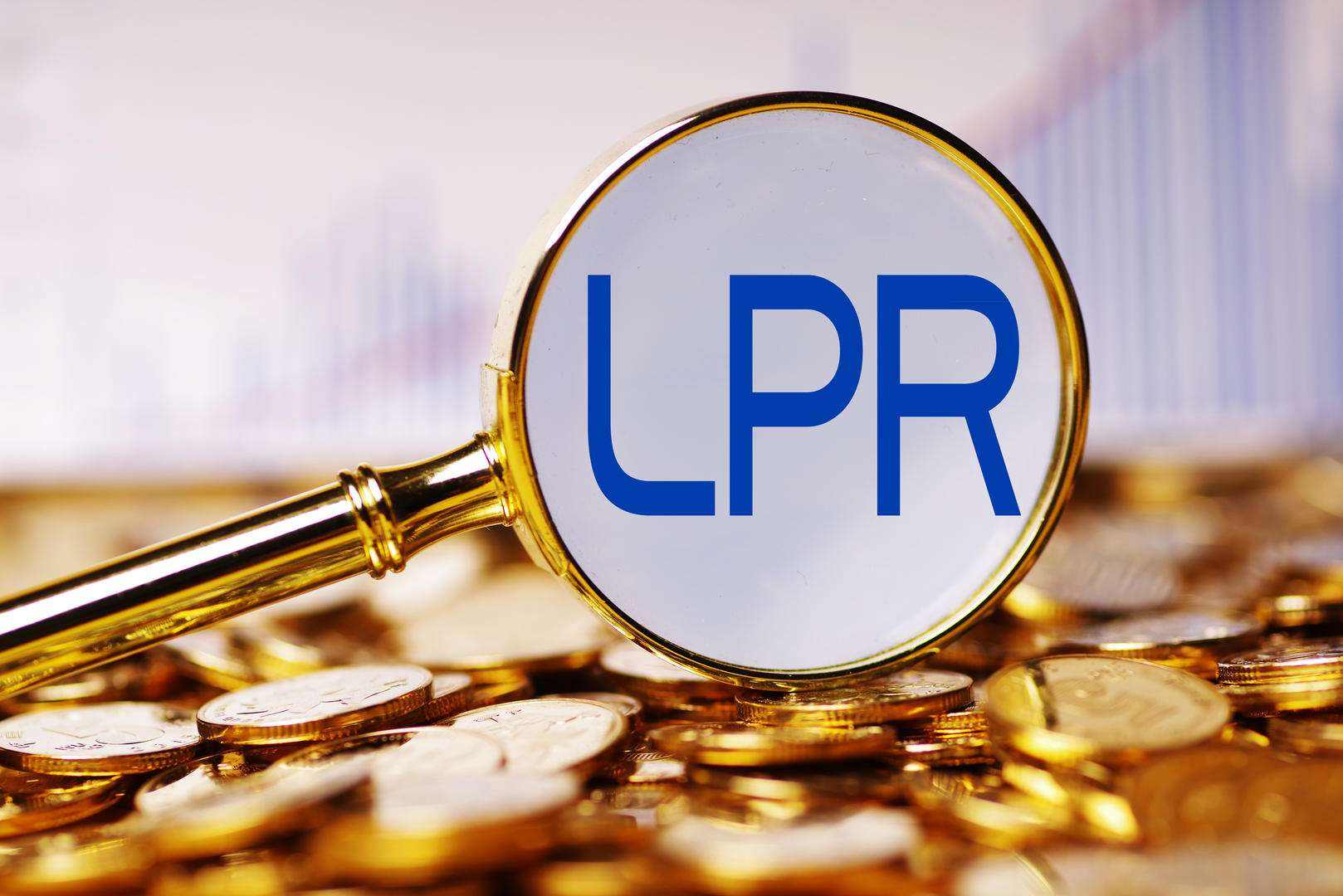 南京新房lpr 南京新房摇号政策