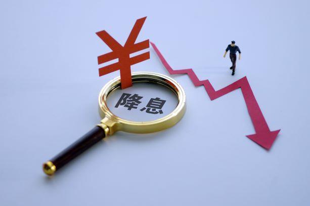 7.8利率转lpr合适吗 588利率的有必要转lpr吗