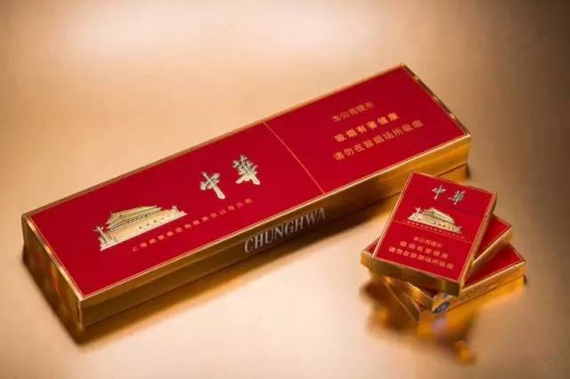 一包软中华多少钱 一包软中华多少钱?