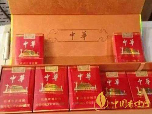 一包软中华多少钱 一包软中华多少钱?