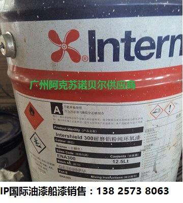 油漆的保质期 油漆的保质期一般多久
