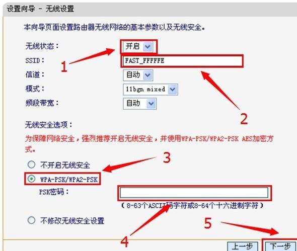 华为pppoe配置 华为pppoe配置实验