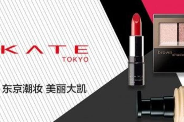 十大品牌彩妆 十大品牌彩妆漆