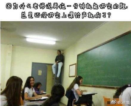 搞笑解说未解之谜全集 搞笑解说未解之谜全集视频
