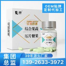魔芋减肥胶囊 魔芋减肥胶囊的危害