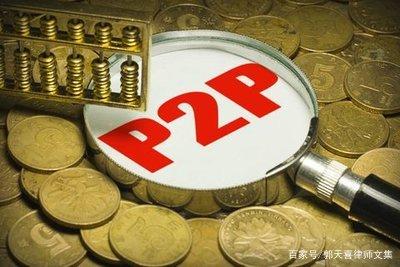 lpr对谁 lpr与你有关吗