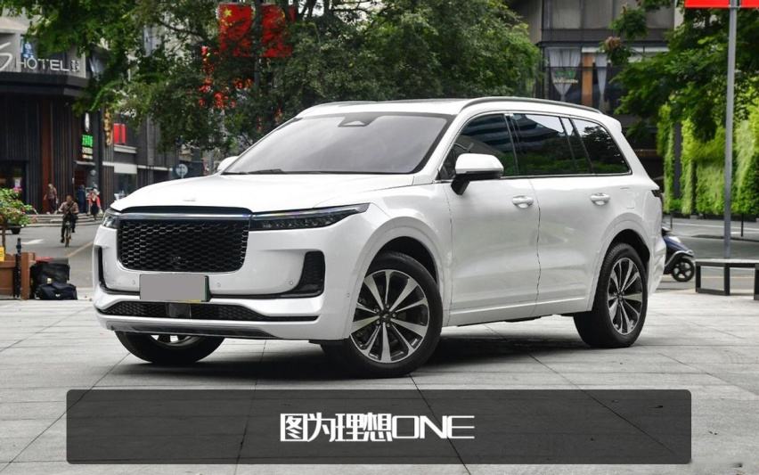 理想l9新内饰差评 理想l9新内饰差评如何