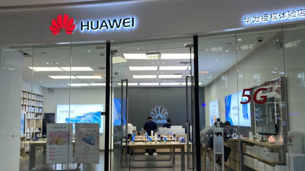 华为授权店 华为授权店和体验店区别
