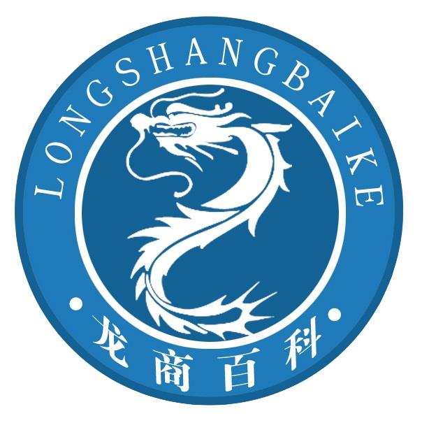 重庆商标交易中心 重庆市商标注册中心