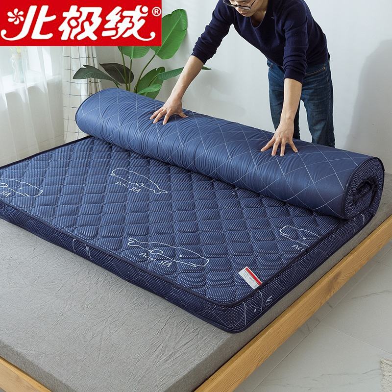 北极绒床垫 北极绒床垫是品牌吗