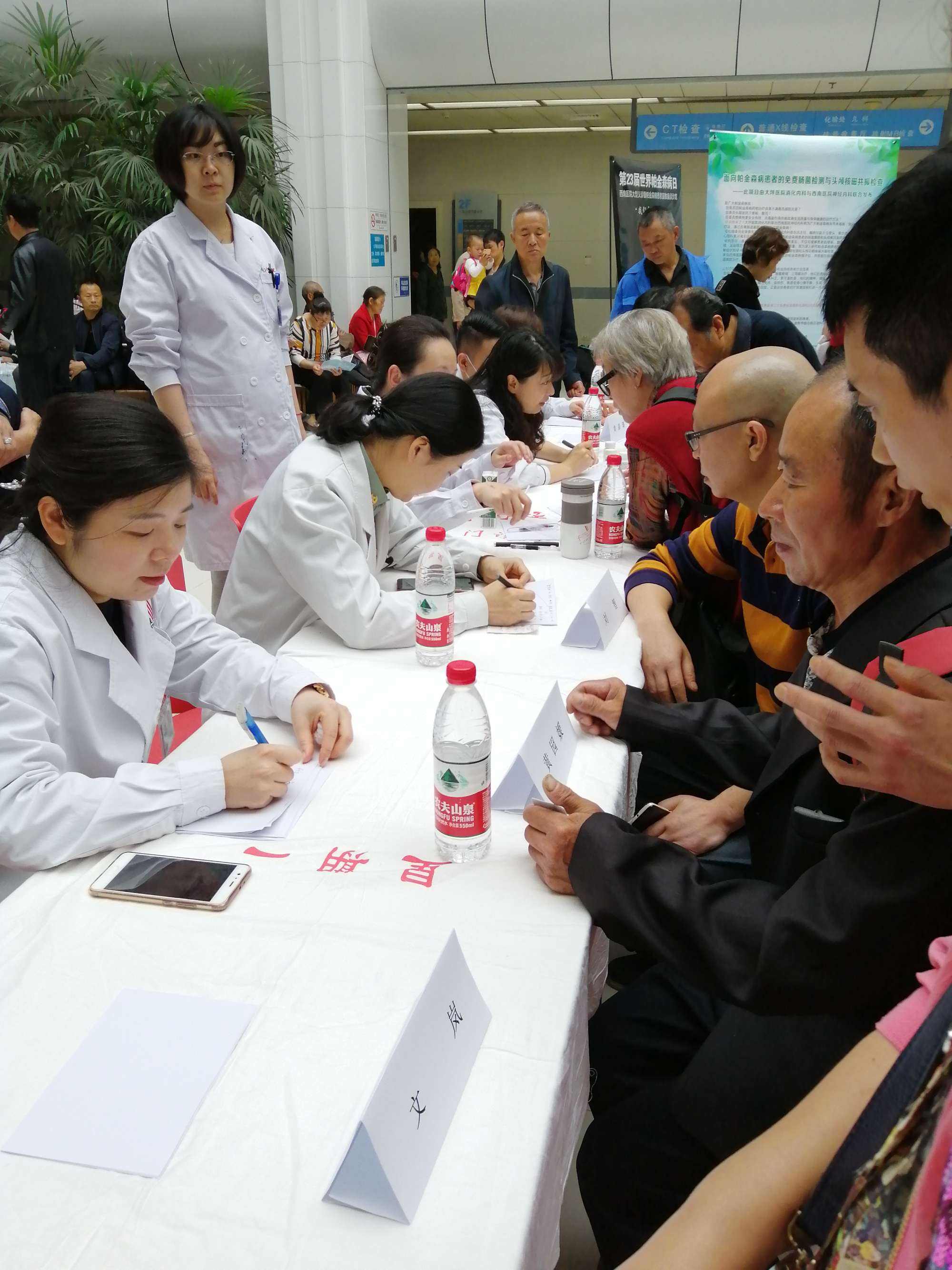 西南医院减肥 西南医院减肥中心