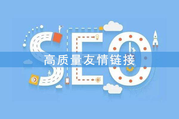 网站权重查询序列号 网站权重查询序列号在哪
