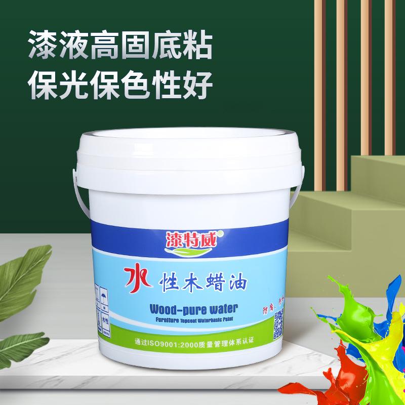 光油漆 光油漆生产厂家