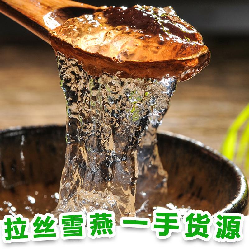 燕窝原产地 中国燕窝产地