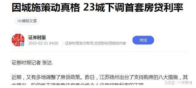 江门契税无法 江门市契税网上预约