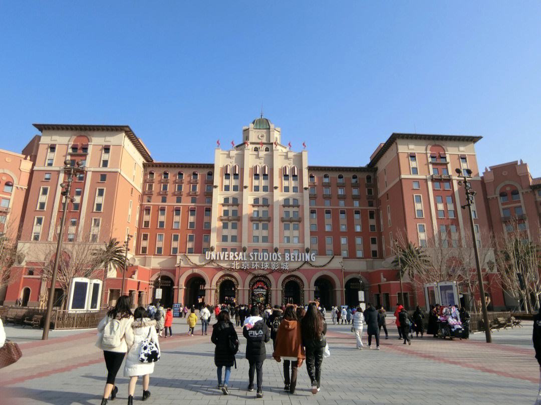 和闺蜜周末去哪玩北京通州 