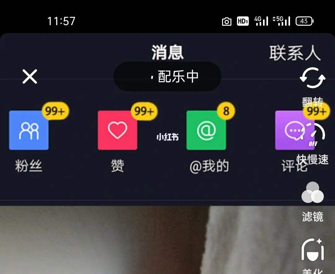抖音平均多少钱一个粉丝 抖音平均多少钱一个粉丝正常