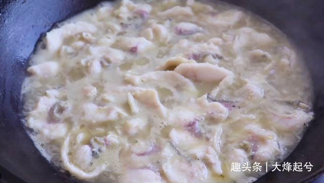 云南酸菜鱼的正宗做法教程 云南酸菜鱼的正宗做法教程大全