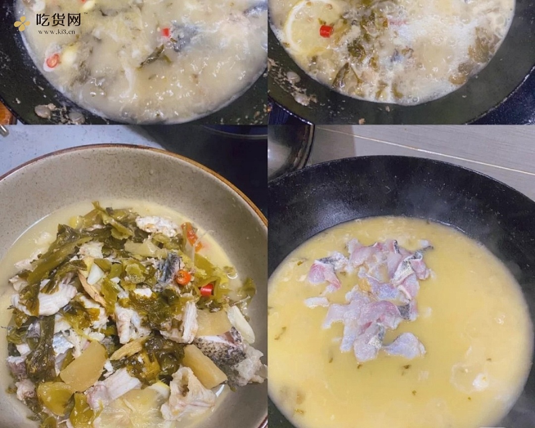 靓汤酸菜鱼的正宗做法 靓汤酸菜鱼的正宗做法大全