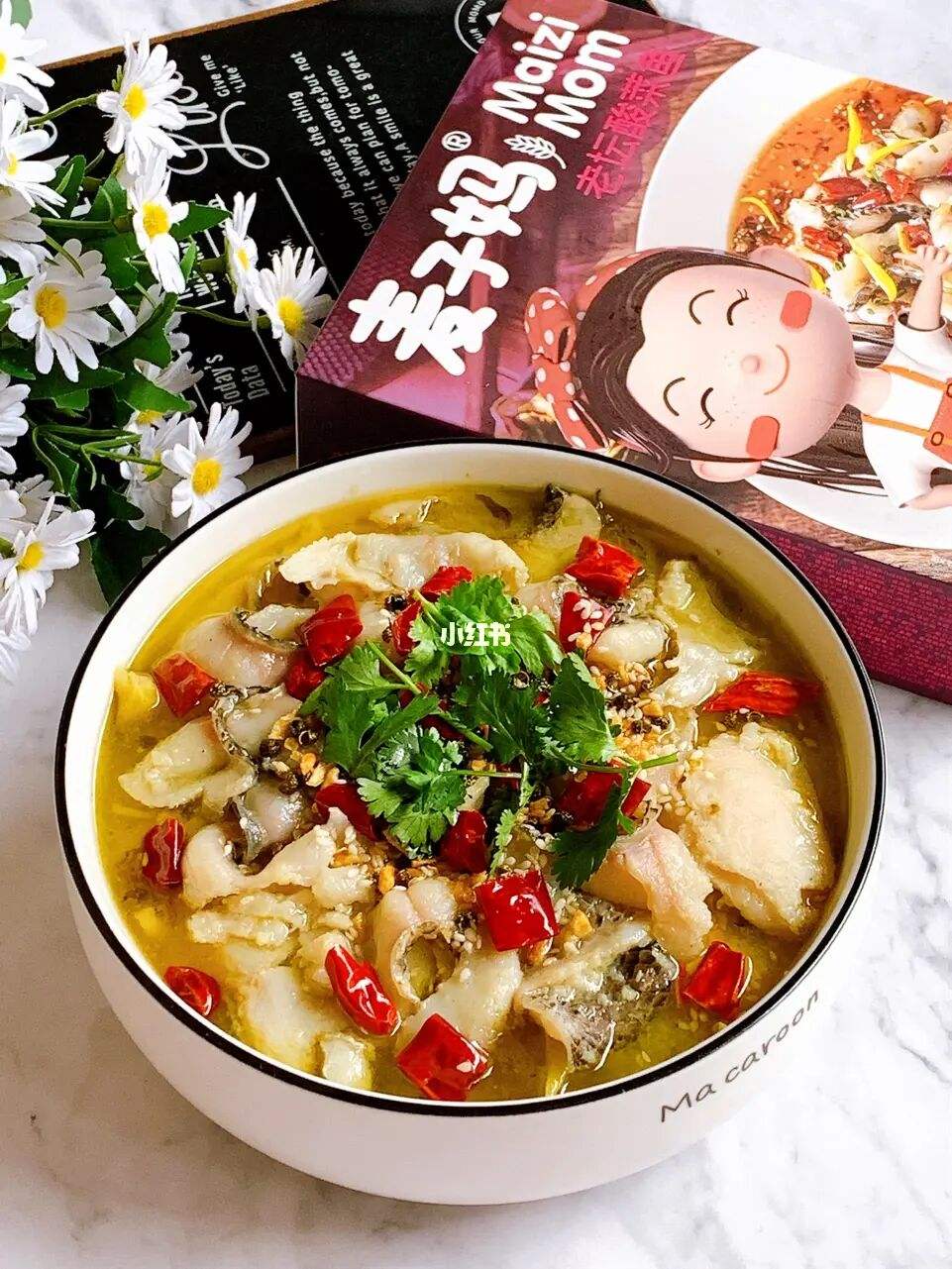 饭店酸菜鱼的正宗做法视频 饭店酸菜鱼的正宗做法视频教程