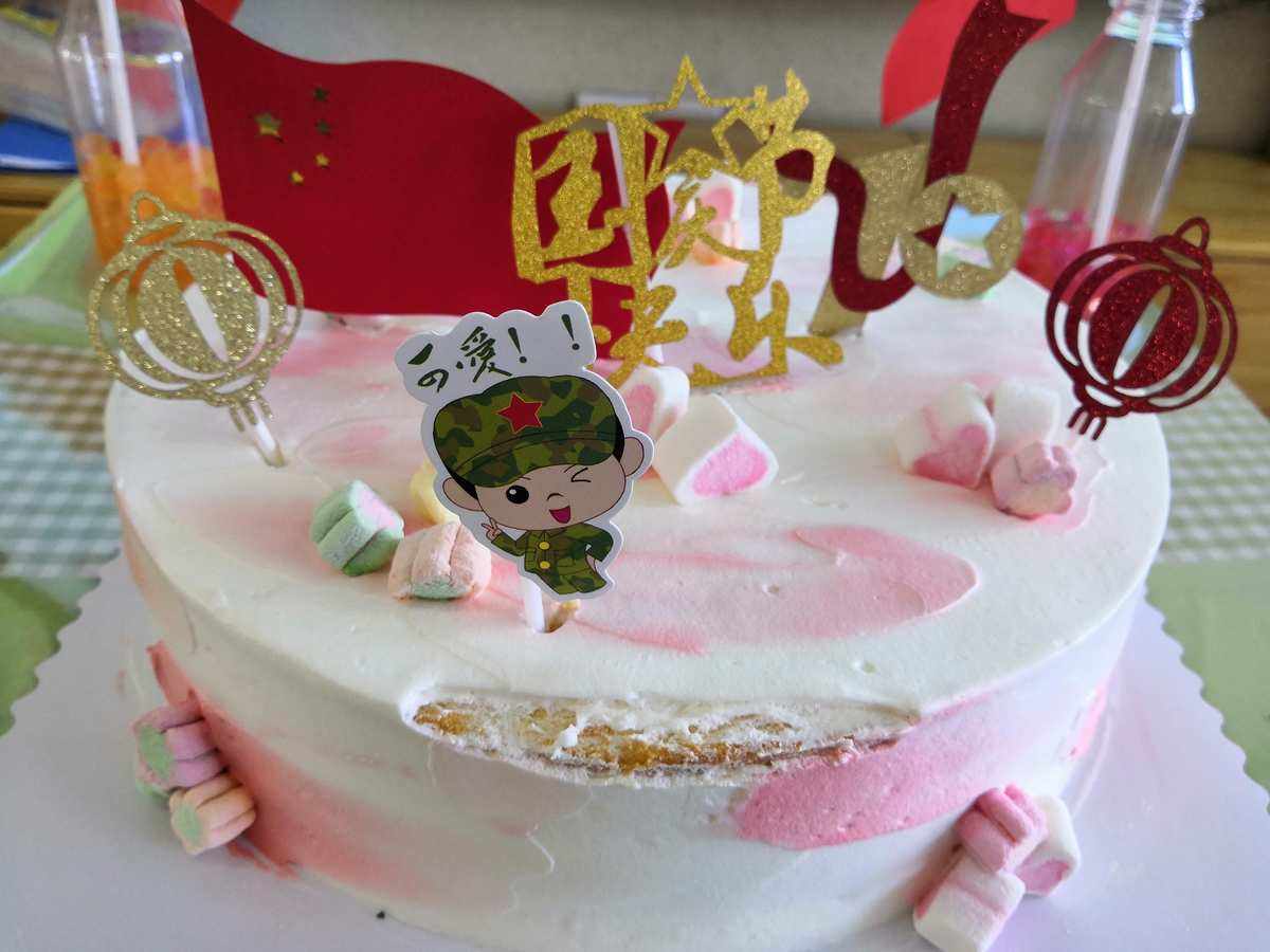 祖国的生日蛋糕做法家庭版 祖国的生日蛋糕怎么画才漂亮