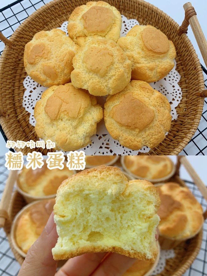糯米蛋糕的做法家庭做法 糯米蛋糕的做法家庭做法大全