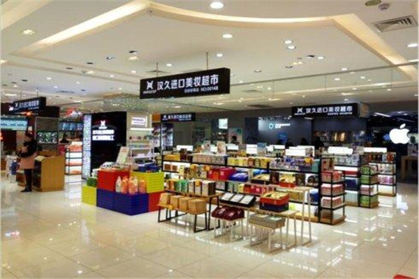 北京美妆门店加盟条件 北京美妆培训学校都有哪些