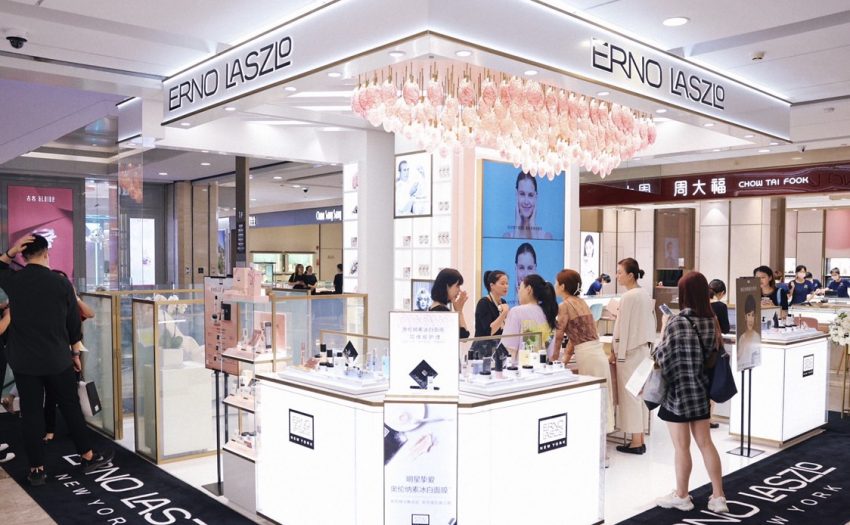 时尚百货美妆加盟店 时尚百货美妆加盟店有哪些