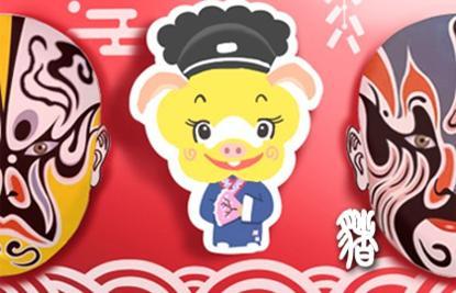 属猪男属牛女 属猪男属牛女配吗