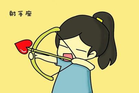 射手座男女生的共同性格 射手座男女生的共同性格特点